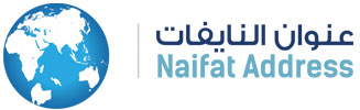 Al Naifat Address